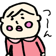 lovery baby sticker #9874546