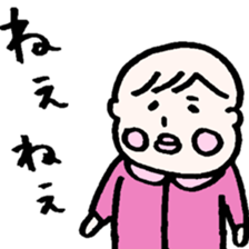 lovery baby sticker #9874548