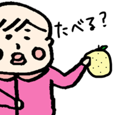 lovery baby sticker #9874549