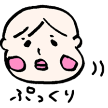 lovery baby sticker #9874552