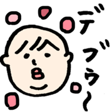 lovery baby sticker #9874553