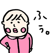 lovery baby sticker #9874555