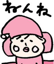 lovery baby sticker #9874557