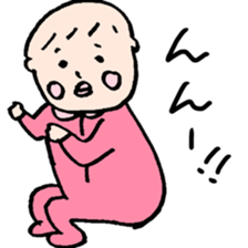 lovery baby sticker #9874558