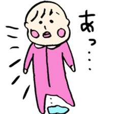 lovery baby sticker #9874559