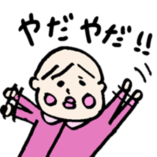 lovery baby sticker #9874560