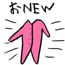 lovery baby sticker #9874565