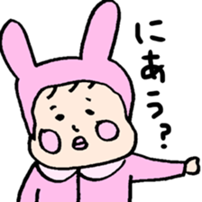 lovery baby sticker #9874566