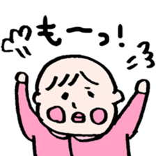 lovery baby sticker #9874568