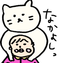 lovery baby sticker #9874570