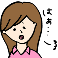 lovery baby sticker #9874572