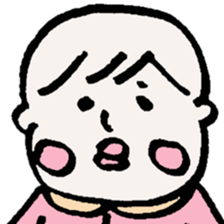 lovery baby sticker #9874573