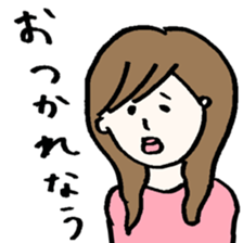 lovery baby sticker #9874574