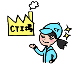 Ms. CHIKAKO sticker #9874576