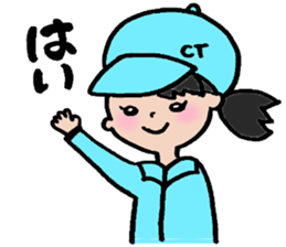 Ms. CHIKAKO sticker #9874577