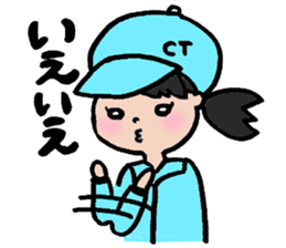 Ms. CHIKAKO sticker #9874578