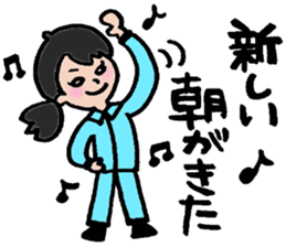 Ms. CHIKAKO sticker #9874580