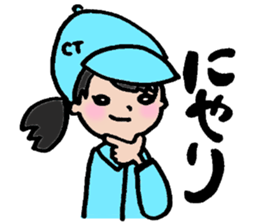 Ms. CHIKAKO sticker #9874582