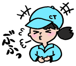 Ms. CHIKAKO sticker #9874584