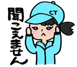 Ms. CHIKAKO sticker #9874590