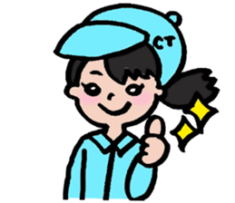 Ms. CHIKAKO sticker #9874592