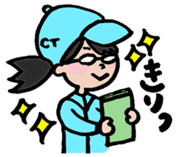 Ms. CHIKAKO sticker #9874594