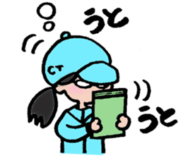 Ms. CHIKAKO sticker #9874595