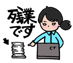 Ms. CHIKAKO sticker #9874596