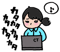 Ms. CHIKAKO sticker #9874597