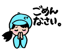 Ms. CHIKAKO sticker #9874601