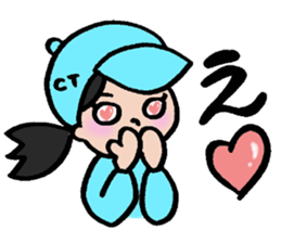 Ms. CHIKAKO sticker #9874604