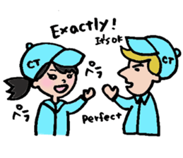 Ms. CHIKAKO sticker #9874606