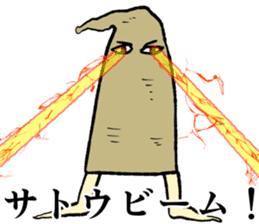 Refreshing man11 sticker #9874700