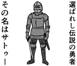 Refreshing man11 sticker #9874701