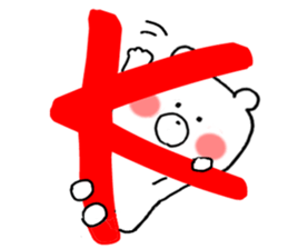 Words that give Mr. Puchikuma of sticker #9874745