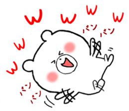 Words that give Mr. Puchikuma of sticker #9874748