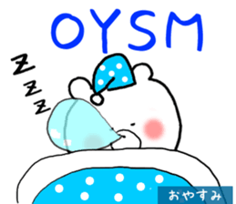 Words that give Mr. Puchikuma of sticker #9874774