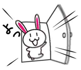 It sucks! PART3 sticker #9874790