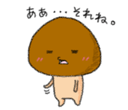 KINOKOON sticker #9874856