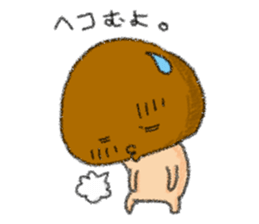 KINOKOON sticker #9874857