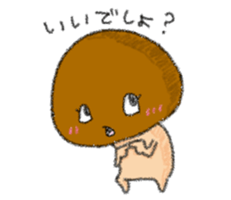 KINOKOON sticker #9874859