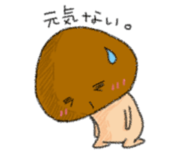 KINOKOON sticker #9874860