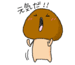 KINOKOON sticker #9874861