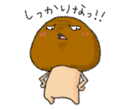 KINOKOON sticker #9874862