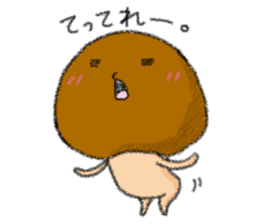 KINOKOON sticker #9874866