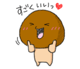 KINOKOON sticker #9874867