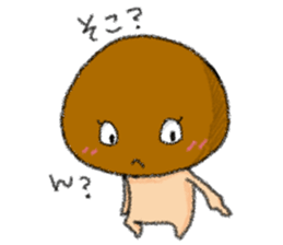 KINOKOON sticker #9874873