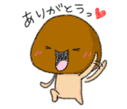 KINOKOON sticker #9874878