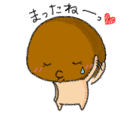 KINOKOON sticker #9874879