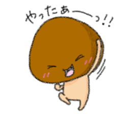 KINOKOON sticker #9874880